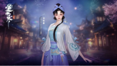 业余时间进行天然研究