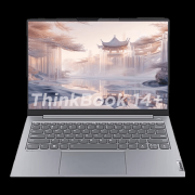 <b>你正在忙碌的工做中逛刃不足</b>